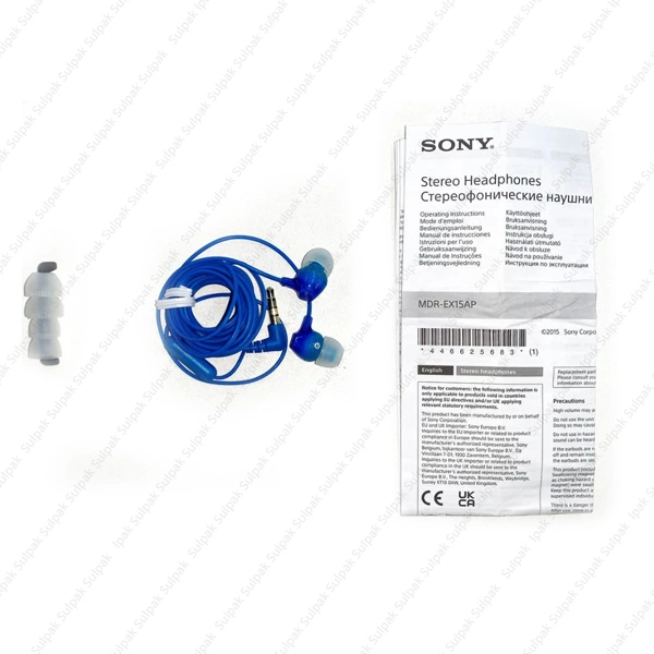 Наушники Sony MDR-EX15AP Blue - фото 3