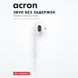 Проводные наушники Acron M02 Mini Jack - фото 3