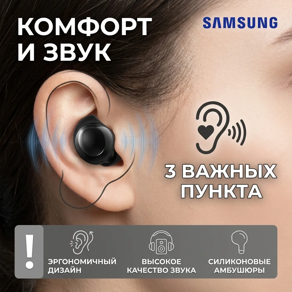 Samsung TWS құлаққаптары Galaxy Buds Core SM-R410NZKACIS Black - фото 14