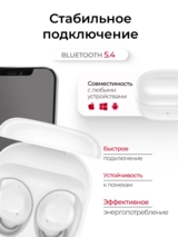 Samsung TWS құлаққаптары Galaxy Buds Core SM-R410NZWACIS White - фото 7