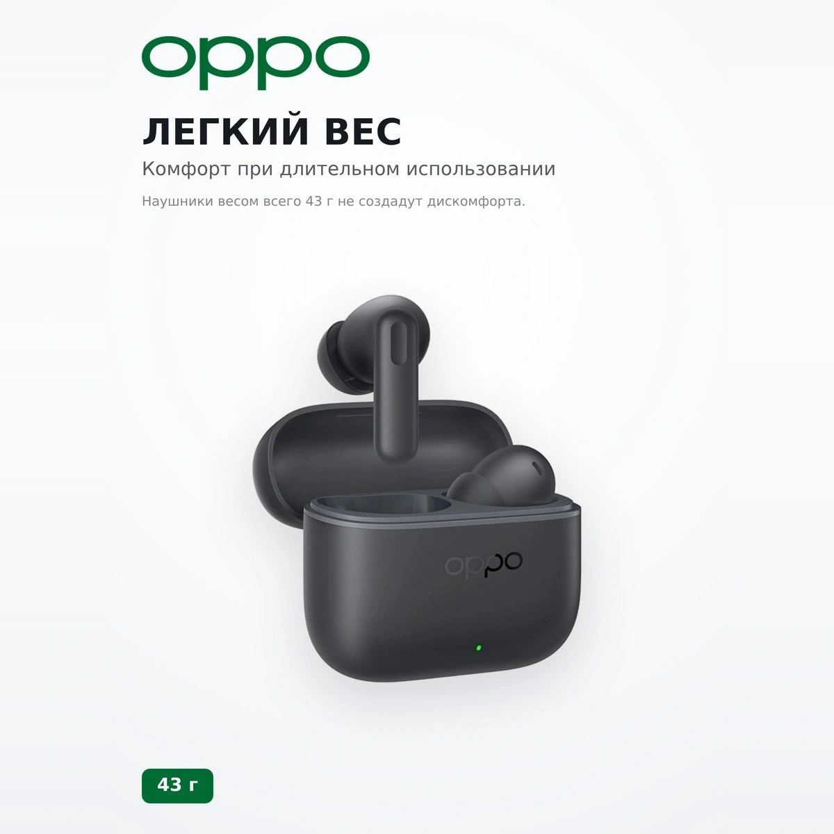 TWS құлаққаптар Enco Buds3 Pro Graphite Grey - фото 3