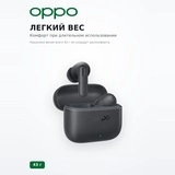 TWS құлаққаптар Enco Buds3 Pro Graphite Grey - фото 3