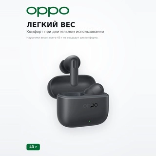 TWS құлаққаптар Enco Buds3 Pro Graphite Grey - фото 3