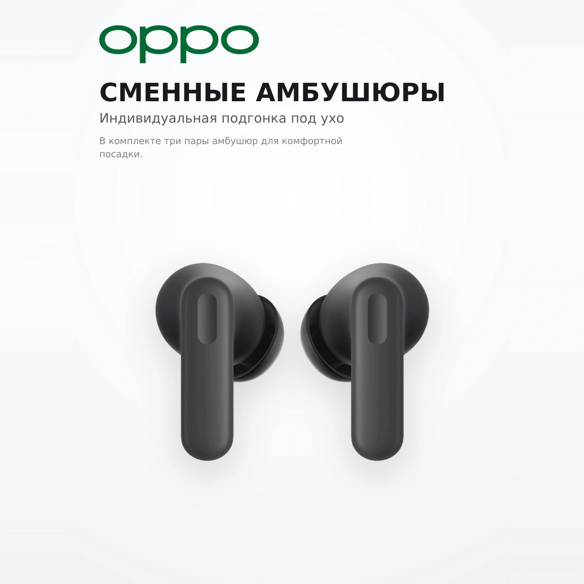TWS құлаққаптар Enco Buds3 Pro Graphite Grey - фото 5