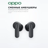 TWS құлаққаптар Enco Buds3 Pro Graphite Grey - фото 5