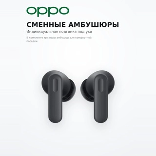 TWS құлаққаптар Enco Buds3 Pro Graphite Grey - фото 5