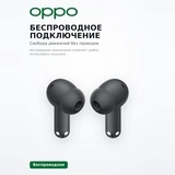 TWS құлаққаптар Enco Buds3 Pro Graphite Grey - фото 4
