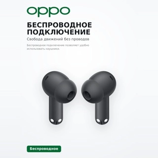 TWS құлаққаптар Enco Buds3 Pro Graphite Grey - фото 4