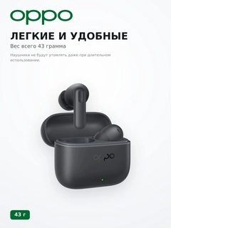 TWS құлаққаптар Enco Buds3 Pro Graphite Grey - фото 6