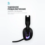 Игровые беспроводные наушники Logitech G522 LIGHTSPEED Wireless Gaming Headset - BLACK, 981-001544 - фото 4