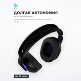 Игровые беспроводные наушники Logitech G522 LIGHTSPEED Wireless Gaming Headset - BLACK, 981-001544 - фото 3