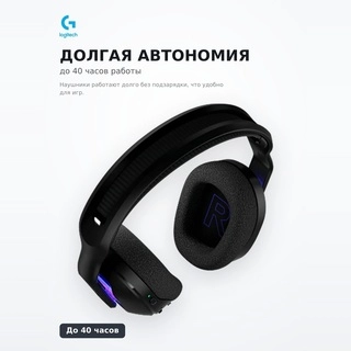 Игровые беспроводные наушники Logitech G522 LIGHTSPEED Wireless Gaming Headset - BLACK, 981-001544