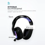 Игровые беспроводные наушники Logitech G522 LIGHTSPEED Wireless Gaming Headset - BLACK, 981-001544 - фото 7