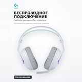 Игровые беспроводные наушники Logitech G522 LIGHTSPEED Wireless Gaming Headset - WHITE, 981-001550 - фото 4