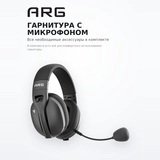 Ойынға арналған сымсыз гарнитура ARG GHW1 pro - фото 4