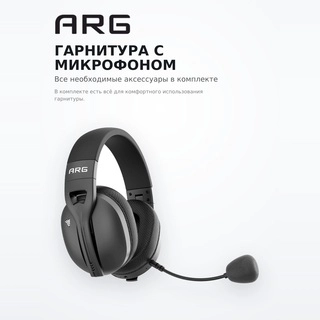 Ойынға арналған сымсыз гарнитура ARG GHW1 pro - фото 4