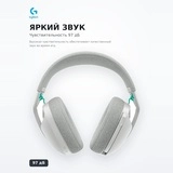Logitech ойынға арналған сымсыз құлаққаптар G321 LIGHTSPEED White 981-001569 - фото 5