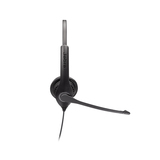 Гарнитура Jabra Biz 1100 USB-A EDU stereo 1159-0159-EDU - фото 2