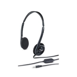 Гарнитура Genius HS-200C,SINGLE HS-200C,SINGLE - фото 3