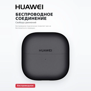 HUAWEI TWS құлаққаптары FreeClip2 Black Robin-T10 - фото 5