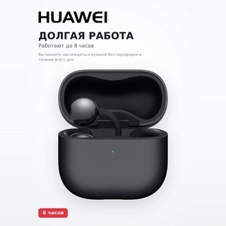 HUAWEI TWS құлаққаптары FreeClip2 Black Robin-T10 - фото 3