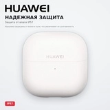 TWS Наушники HUAWEI FreeClip2 White Robin-T10 - фото 4