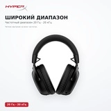 Гарнитура HyperX Cloud III S Wireless - Gaming Headset (Black) A59YZAA - фото 5
