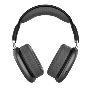 Наушники-гарнитура беспроводные Defender FreeMotion B645 черный