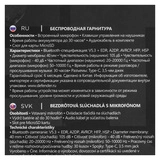 Наушники-гарнитура беспроводные Defender FreeMotion B645 серый - фото 9