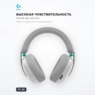 Logitech сымсыз ойын гарнитурасы G325 Lightspeed, White 981-001531 - фото 4