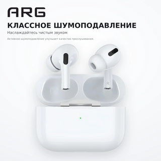 ARG TWS құлаққаптары MA3 White - фото 6