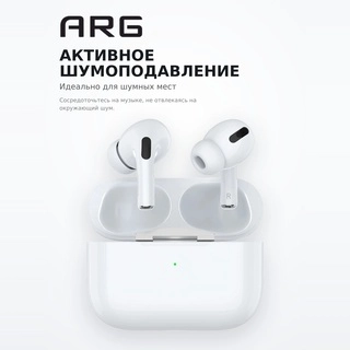 ARG TWS құлаққаптары MA3 White - фото 4