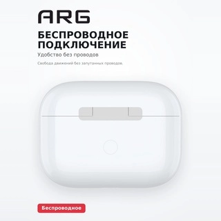ARG TWS құлаққаптары MA3 White - фото 5