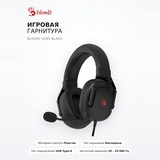 Игровая гарнитура Bloody G585 Black - фото 2