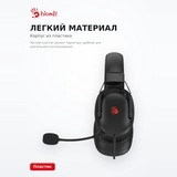 Игровая гарнитура Bloody G585 Black - фото 5