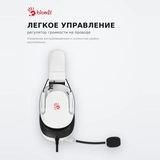 Игровая гарнитура G585 White - фото 4