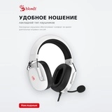 Игровая гарнитура G585 White - фото 5