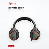 Bloody сымсыз ойын гарнитурасы MR710-Black - фото 5