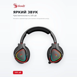 Bloody сымсыз ойын гарнитурасы MR710-Black - фото 5
