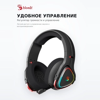 Bloody сымсыз ойын гарнитурасы MR710-Black - фото 4