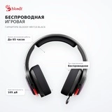 Bloody сымсыз ойын гарнитурасы MR710-Black - фото 16