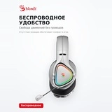 Сымсыз ойын гарнитурасы MR710-Gray - фото 4