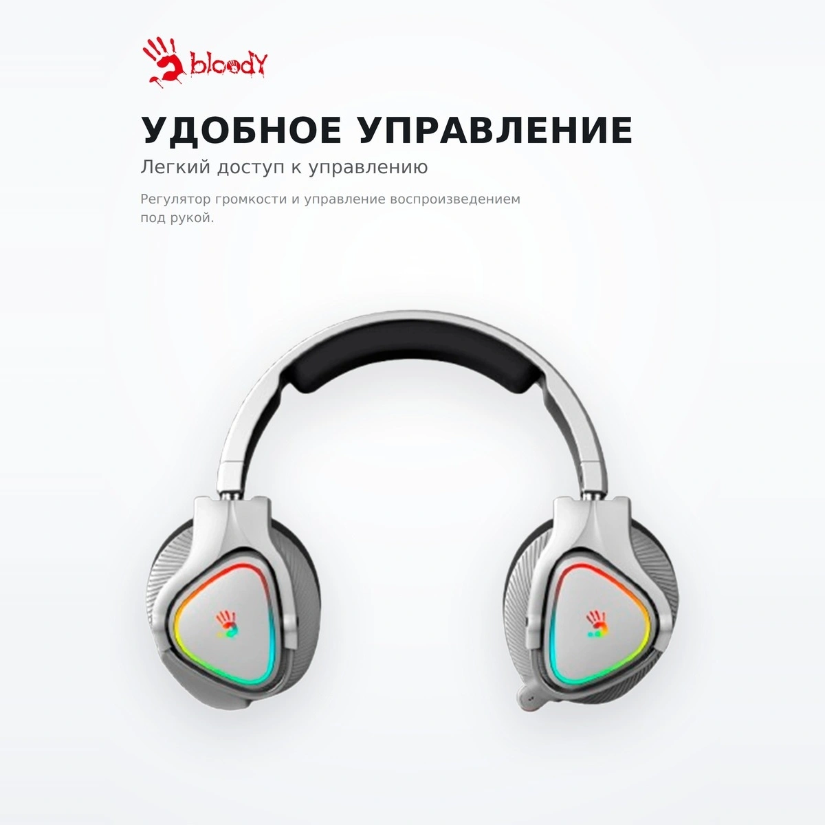 Сымсыз ойын гарнитурасы MR710-Gray - фото 5
