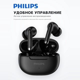 TWS наушники Philips TAT2020 Black - фото 5