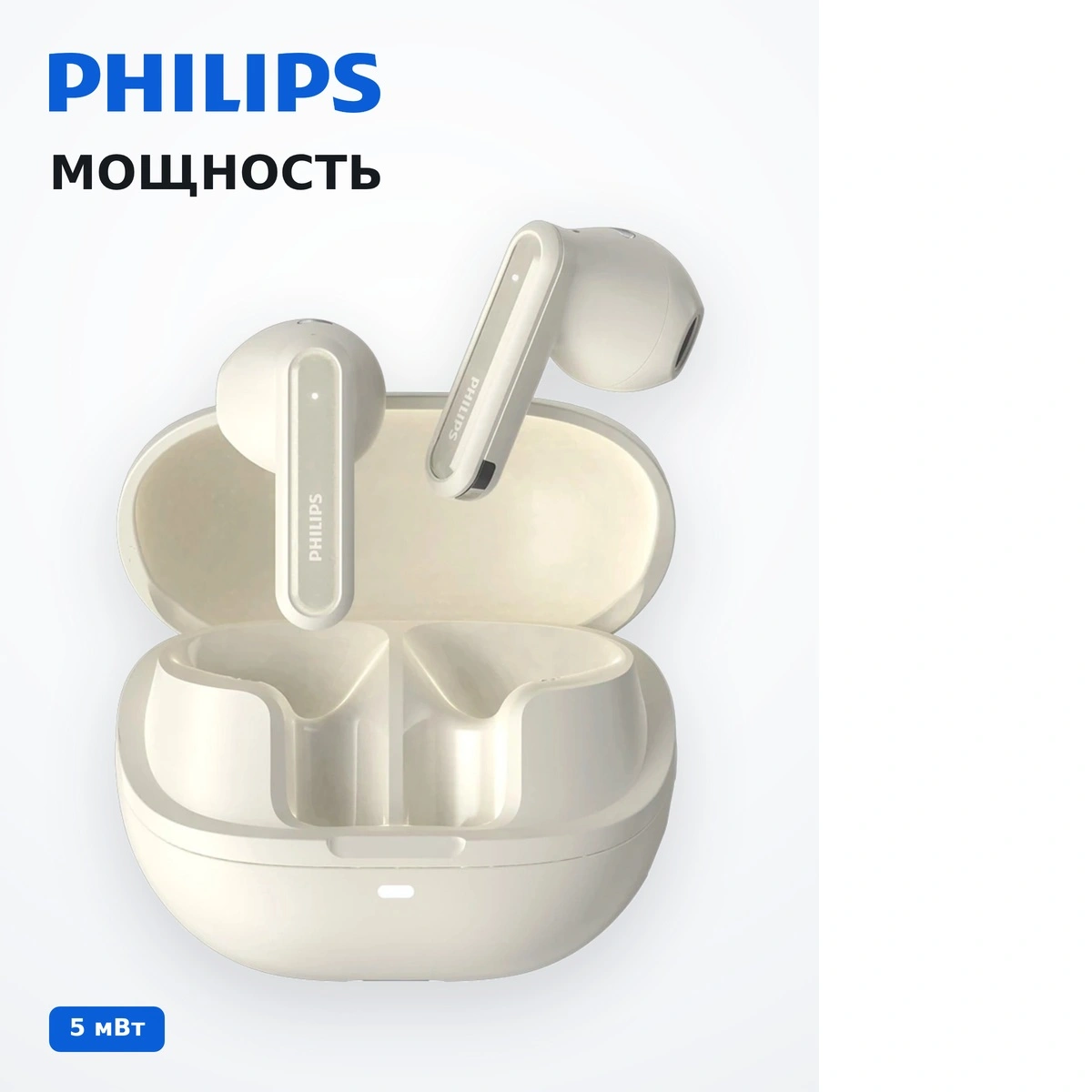 Philips TWS құлаққаптары TAT2020 White - фото 9
