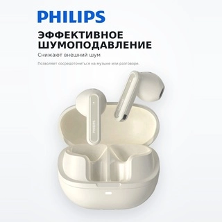Philips TWS құлаққаптары TAT2020 White - фото 4