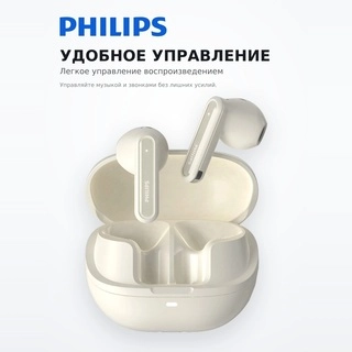 Philips TWS құлаққаптары TAT2020 White - фото 5