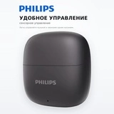 TWS Наушники Philips TAT1020 Black - фото 5