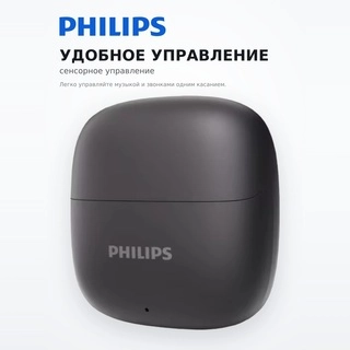 TWS Наушники Philips TAT1020 Black - фото 5