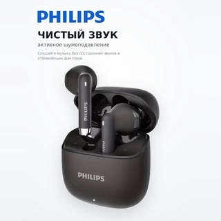 TWS Наушники Philips TAT1020 Black - фото 4